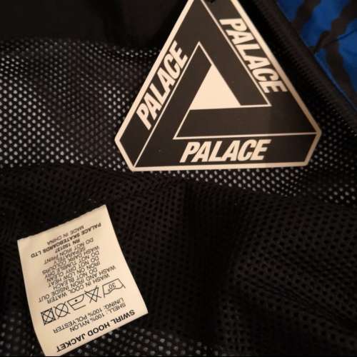 Palace Swirl hoodie jacket blue/black