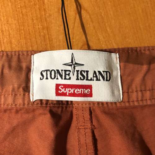 Supreme x Stone Island Coral Camo Cargo Pants