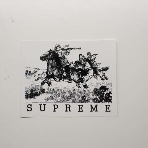Sticker supreme