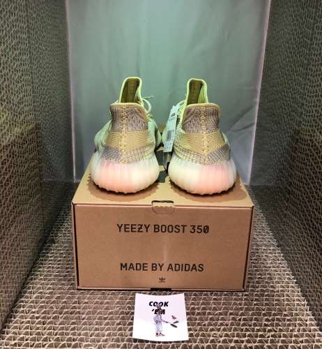 adidas Yeezy Boost 350 V2 Antlia (Non-Reflective)