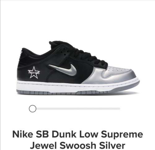 Nike dunk x supreme