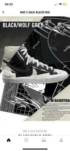 Nike Blazer x Sacai 42.5EU