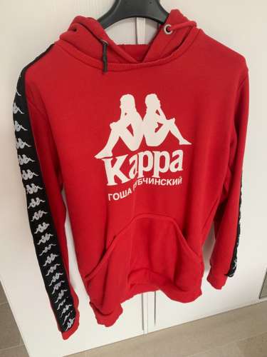 Kappa x Gosha Hoodie Red