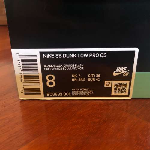 Nike SB Dunk Low Raygun Black