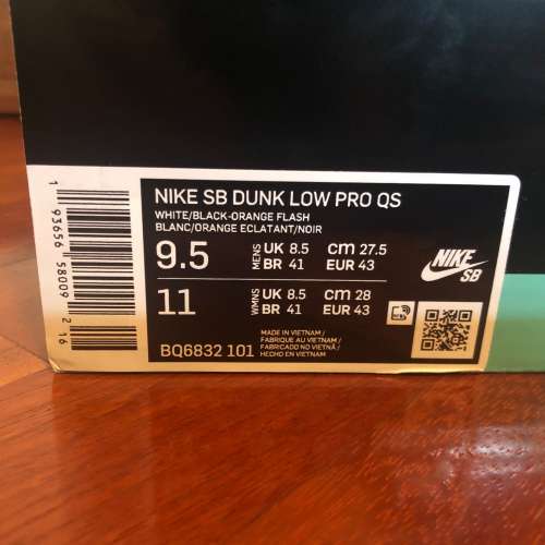 Nike SB Dunk Low Raygun White