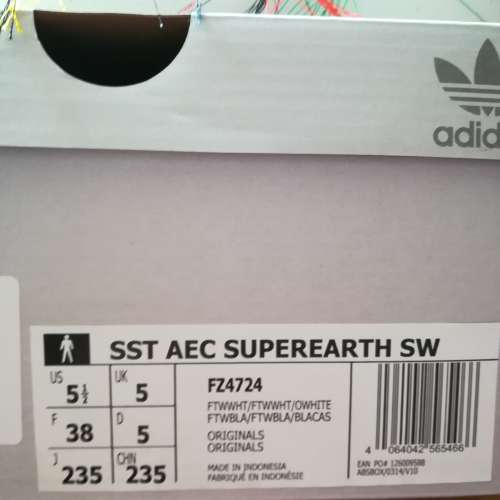 Adidas Superstar Superearth X Sean Wotherspoon