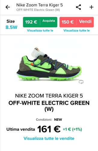 Nike Zoom Terra x Off-White