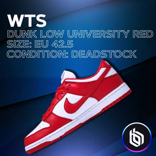 Nike Dunk Low University Red (2020)