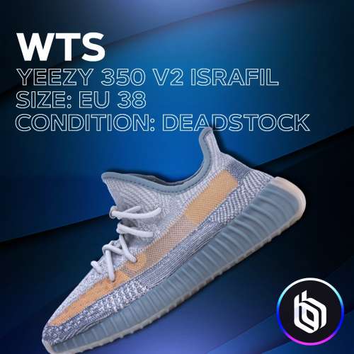 adidas Yeezy Boost 350 V2 Israfil