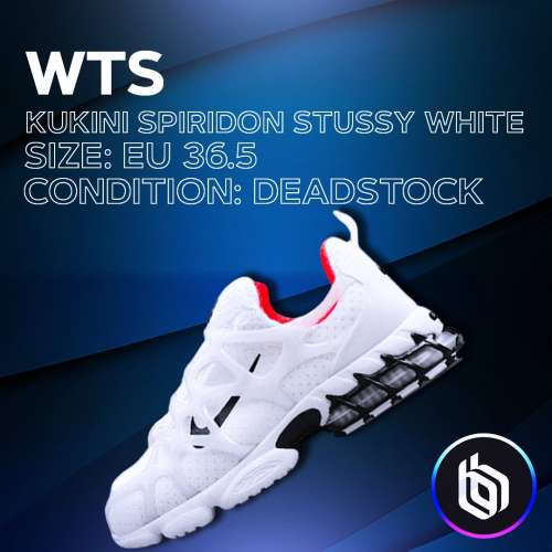 Nike Air Kukini Spiridon Cage 2 Stussy White