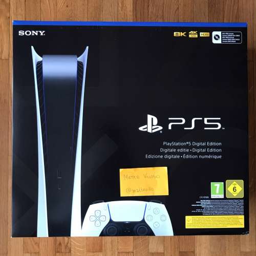 PlayStation 5 Digital Edition (EU Plug) - In hand
