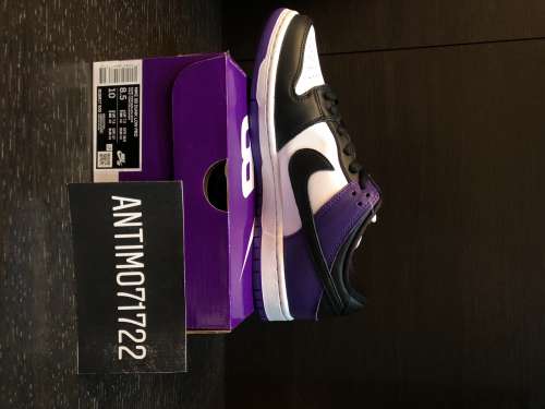 Nike dunk low SB court purple