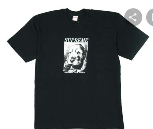 WTB remember your friends tee Supreme