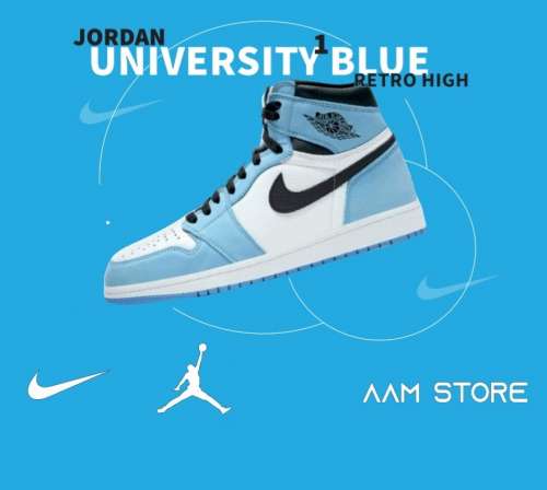 Jordan 1 Retro High University Blue