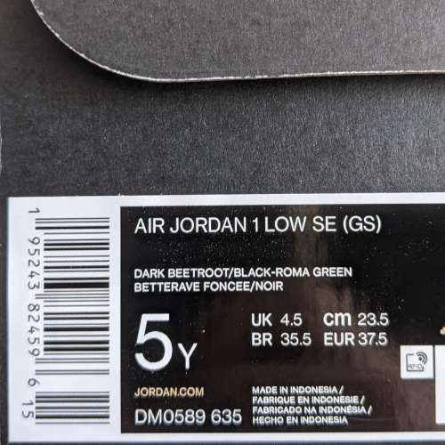 Jordan 1 Low GS Dark Beetroot Roma Green