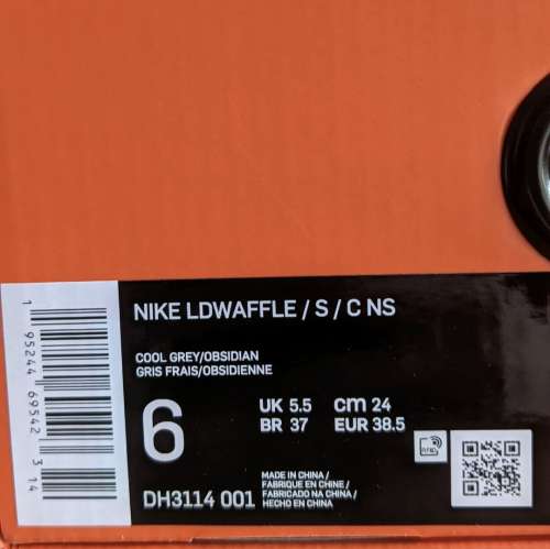 Nike LD Waffle Sacai Clot Cool Grey 38.5