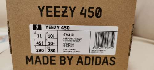 adidas Yeezy 450 Resin (GY4110) - 45 EU | 11 US