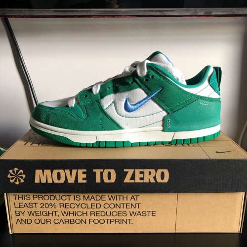 Nike Dunk Low Disrupt 2 Green