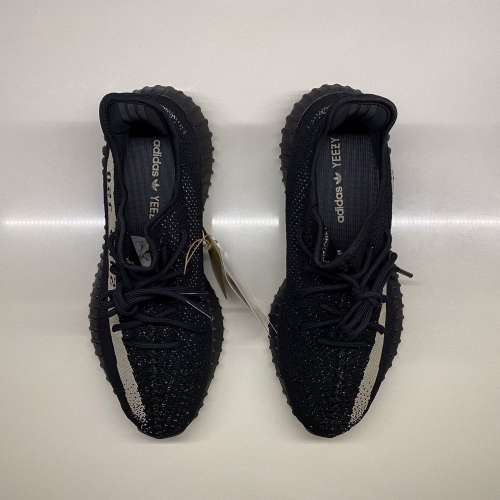 Adidas Yeezy boost 350 V2 core black