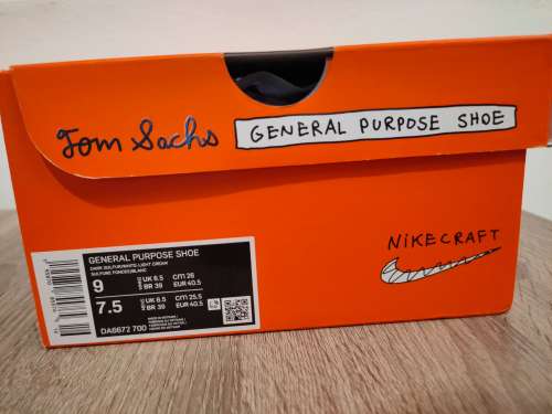 NikeCraft General Purpose Shoe Tom Sachs Archive Dark Sulfur