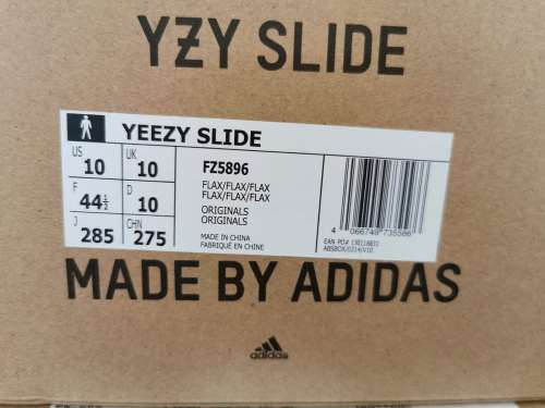 adidas Yeezy Slide Flax (FZ5896) - 44.5 EU | 10 US