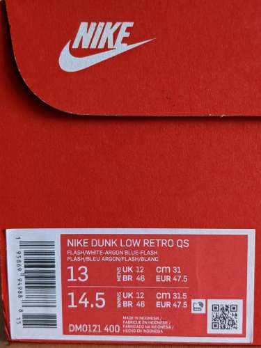 Nike Dunk Low Argon