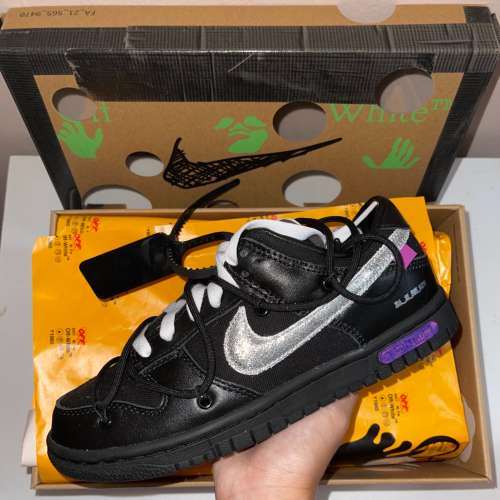 NIKE DUNK LOW OFF-WHITE LOT 50
