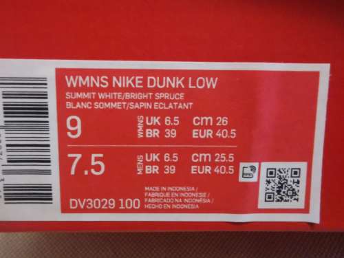 Nike Dunk Low Ocean (DV3029-100) - 40.5 EU | 9 US WMNS