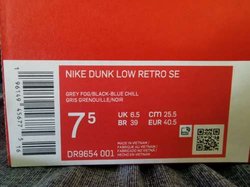 Nike Dunk Low SE Jackpot (DR9654-001) - 40.5 EU | 7.5 US