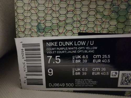 Nike Dunk Low Union Passport Pack Court Purple (DJ9649-500) - 40.5 EU | 7.5 US