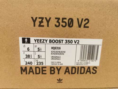 adidas Yeezy Boost 350 V2 Bone (HQ6316) - 38.5 EU | 6 US