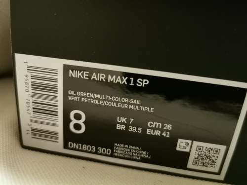 Nike Air Max 1 SP Concepts Mellow (DN1803-300) - 41 EU | 8 US