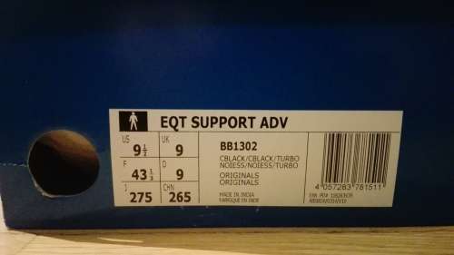 EQT support ADV