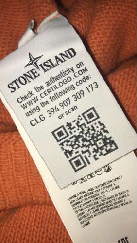 Stone Island Hoodie